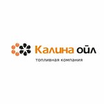 Kalina Oil (bulvar Entuziastov, 2Е) ayoqsh