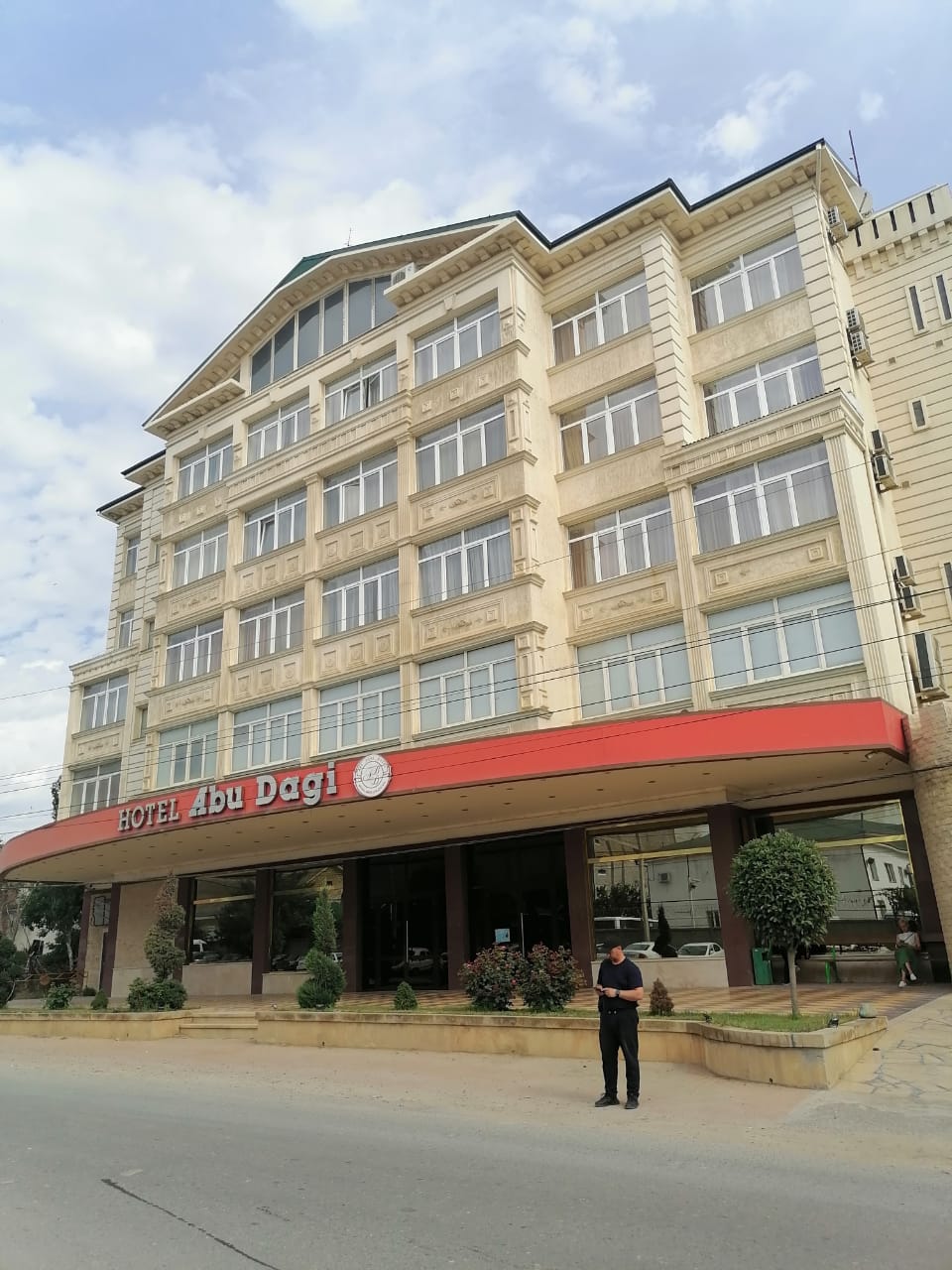 Фото Абу Даги