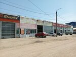 Масленка (Ambulatornaya ulitsa, 2), car service, auto repair