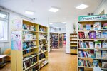 Library № 82 (Izmaylovskіy Avenue, 83) ، مكتبة