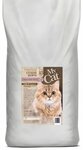 EyBiAy Servis (ulitsa 25 Sentyabrya, 30В), pet products wholesale