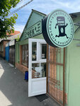 Чек (Varfolomeeva Street, 96) ، مقهى