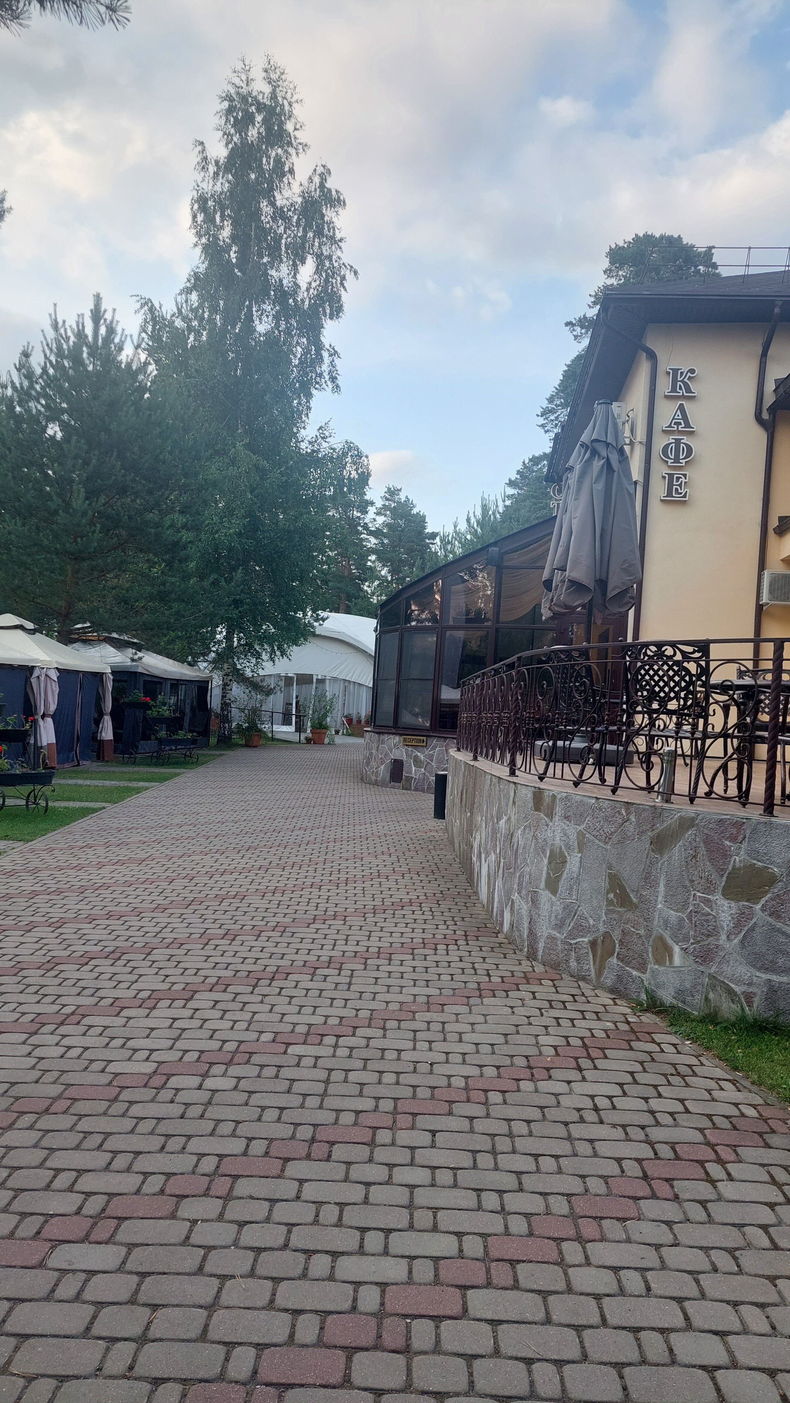 Фото Гостинично-Ресторанный комплекс Тимьян