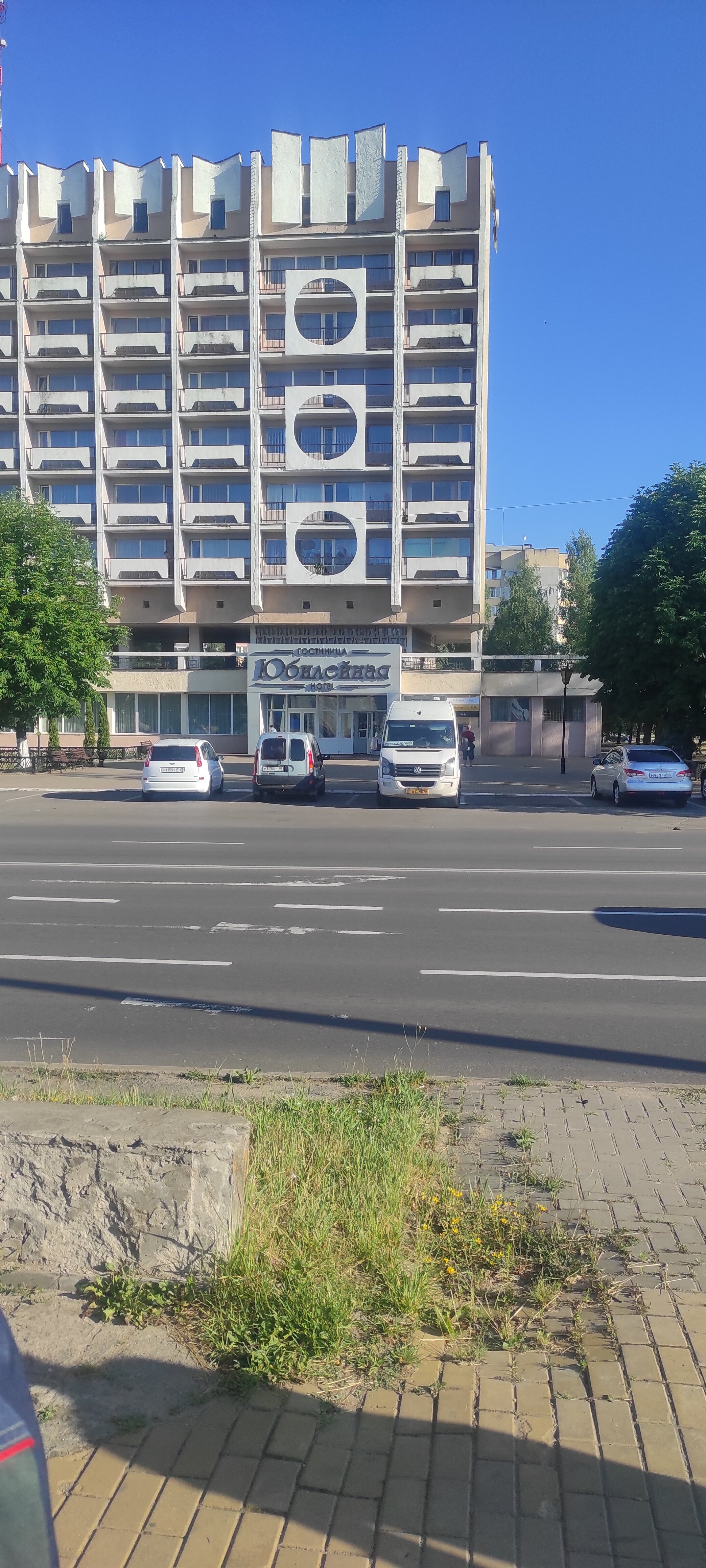 Фото Юбилейная