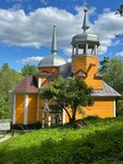 Martsial'nyye Vody Resort (Republic of Karelia, 86K-18), entry sign
