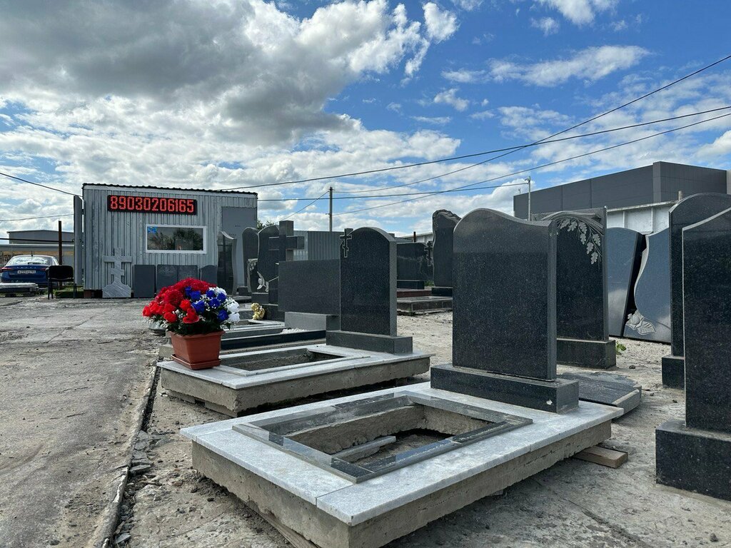 Production of tombstones Pamyatniki, Saratov, photo