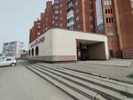 Одежда (Vokzalnaya Street, 21), bedding shop