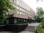 Consultative and Diagnostic Center of the Moscow Scientific Research Institute of Experimental Medicine named after G. N. Gabrichevsky (Moscow, Admirala Makarova Street, 10), instituto de investigación