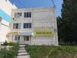 Tile Club (Kirova Avenue, 3), baldosas de cerámica