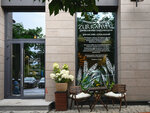 Zurrahmat (Lenina Street, 75) ، مخبز