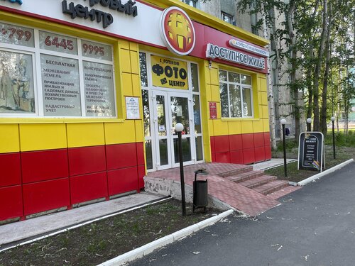 Эротикалық ойындарды тіркеусіз ойнаңыз