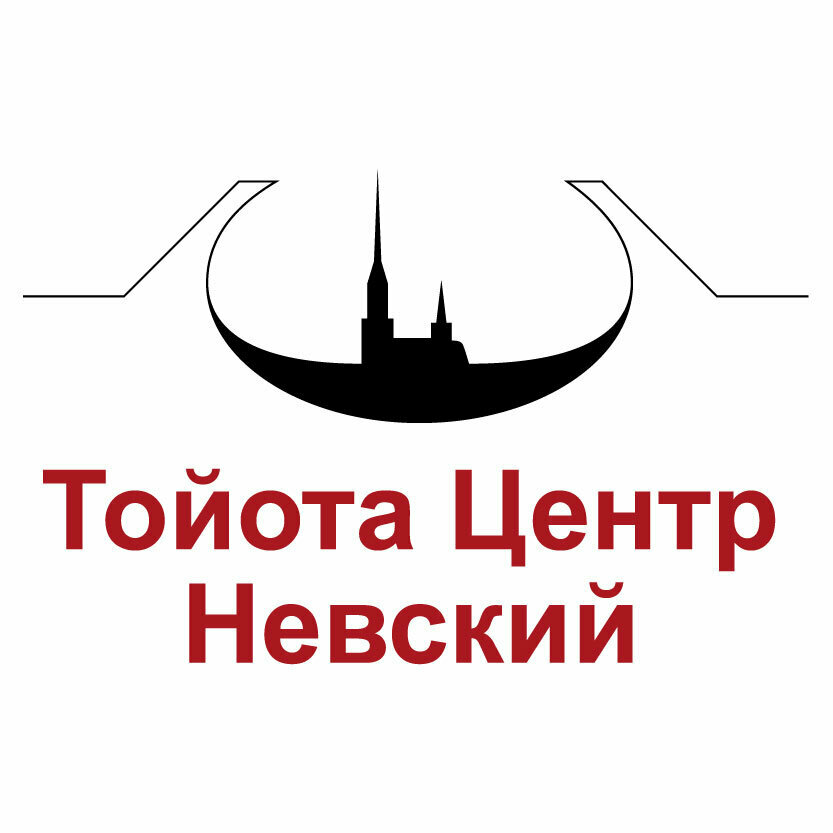 Тойота центр Невский