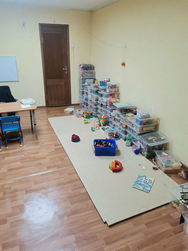 Centro de desarrollo infantil Кабинет коррекционных занятий, , foto