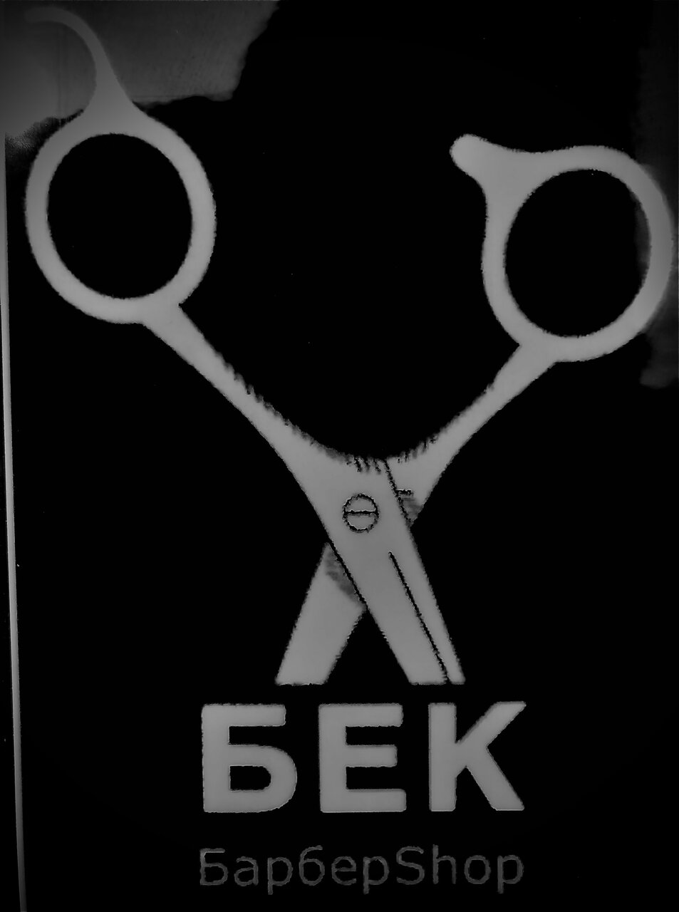 Bek