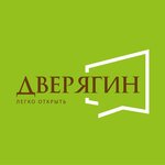 Dveryagin (ulitsa Chekhova, 183), doors