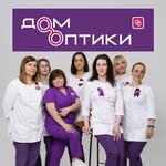 Dom optiki (Mechnikova Street, 77Д), opticial store