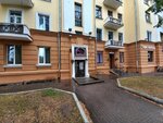 Photocentr (Niezaliezhnasci Avenue, 91) ، بيع وتصليح المعدات المكتبية