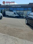 Халяль (Severniy Subdistrict, Kashirskoye Highway, 8), butcher shop