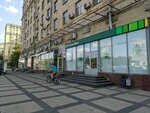 Svoy yuvelir (Leningradskoye Highway, 15), jewelry workshop