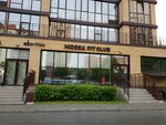 Mossa Personale (1905 Goda Street, 85/3) ، نادي اللياقة البدنية