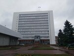 Zakonodatelnoe sobranie Novosibirskoy oblasti (Kirova Street, 3), ministerios, departamentos, servicios públicos