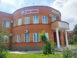 СММ (Gubernatora Anatoliya Guzhvina Avenue, 12) ، معدات ومركبات الخاصة