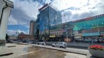 Айсберг (Krasniy Avenue, 17), business center