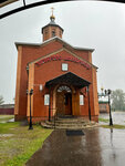 Serafima Sarovskogo Church (ulitsa Lomonosova, 4), orthodox church