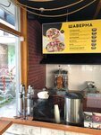 Шаверма Морсен (Maksima Gorkogo Street, 71) ، وجبات سريعة