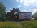 Продукты (selo Baltym, ulitsa Bazhova, 9), grocery