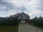 Baltymskaya selskaya Administratsiya (selo Baltym, Naberezhnaya ulitsa, 4А), administración