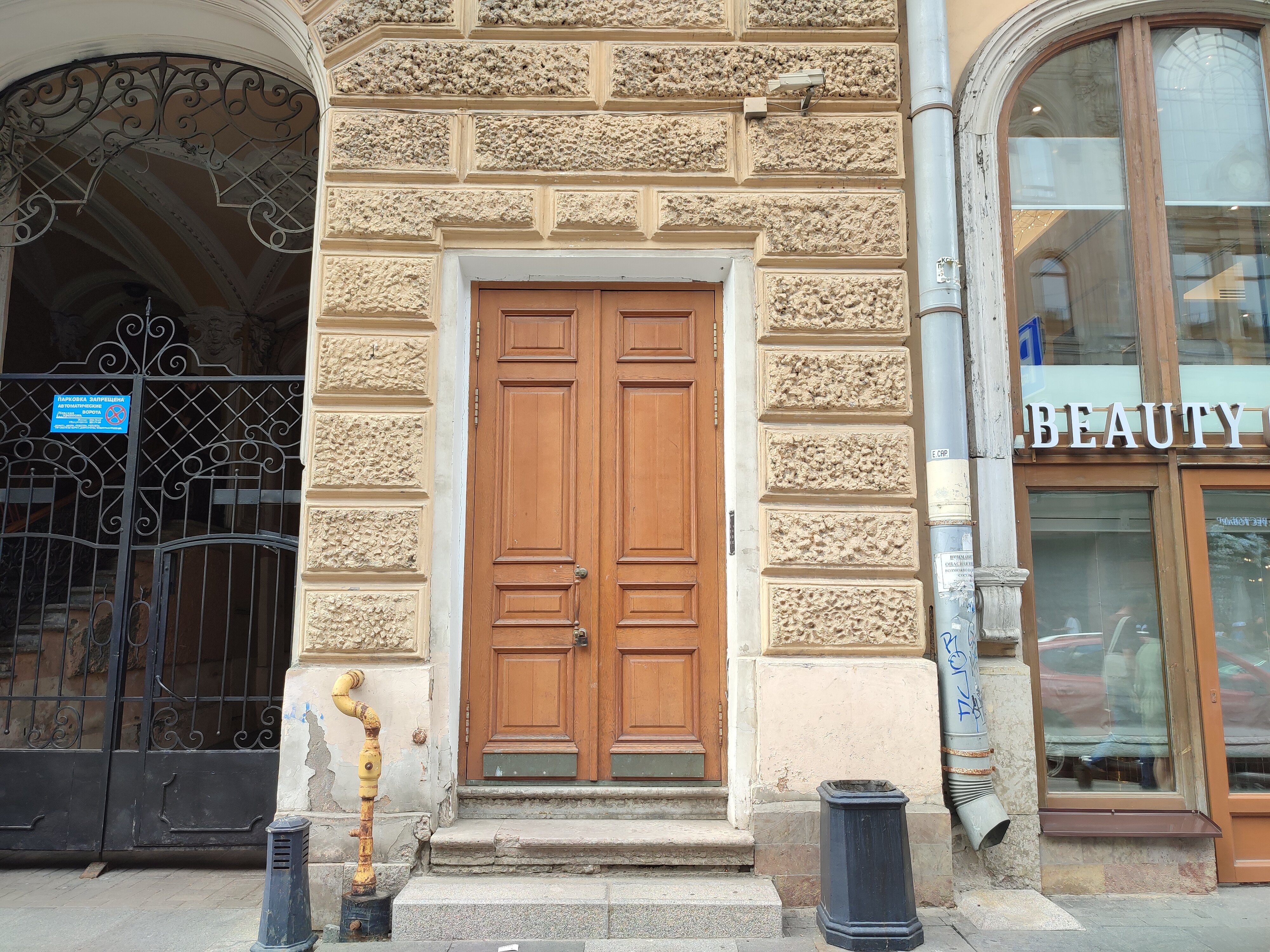 Фото Bigland House