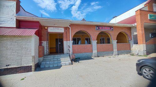 Cafetería Утёвское, , foto