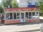 Bystroye pitaniye (Lenina Street, 75/1), fast food