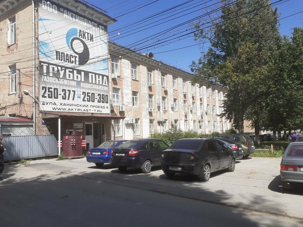 Sale and lease of commercial real estate Tulatekhmash, Tula, photo