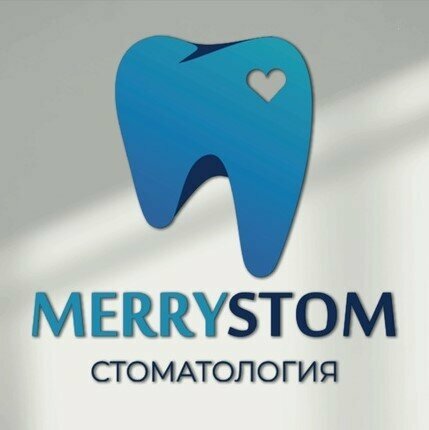 Мерри