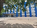 Vtb Bank (Gur'yevskaya Street, 51) ، آلة صرف النقود الأوتوماتيكية