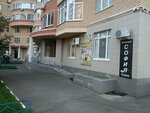 Majestik Diamond (Salmyshskaya street, 43/1), hairdresser