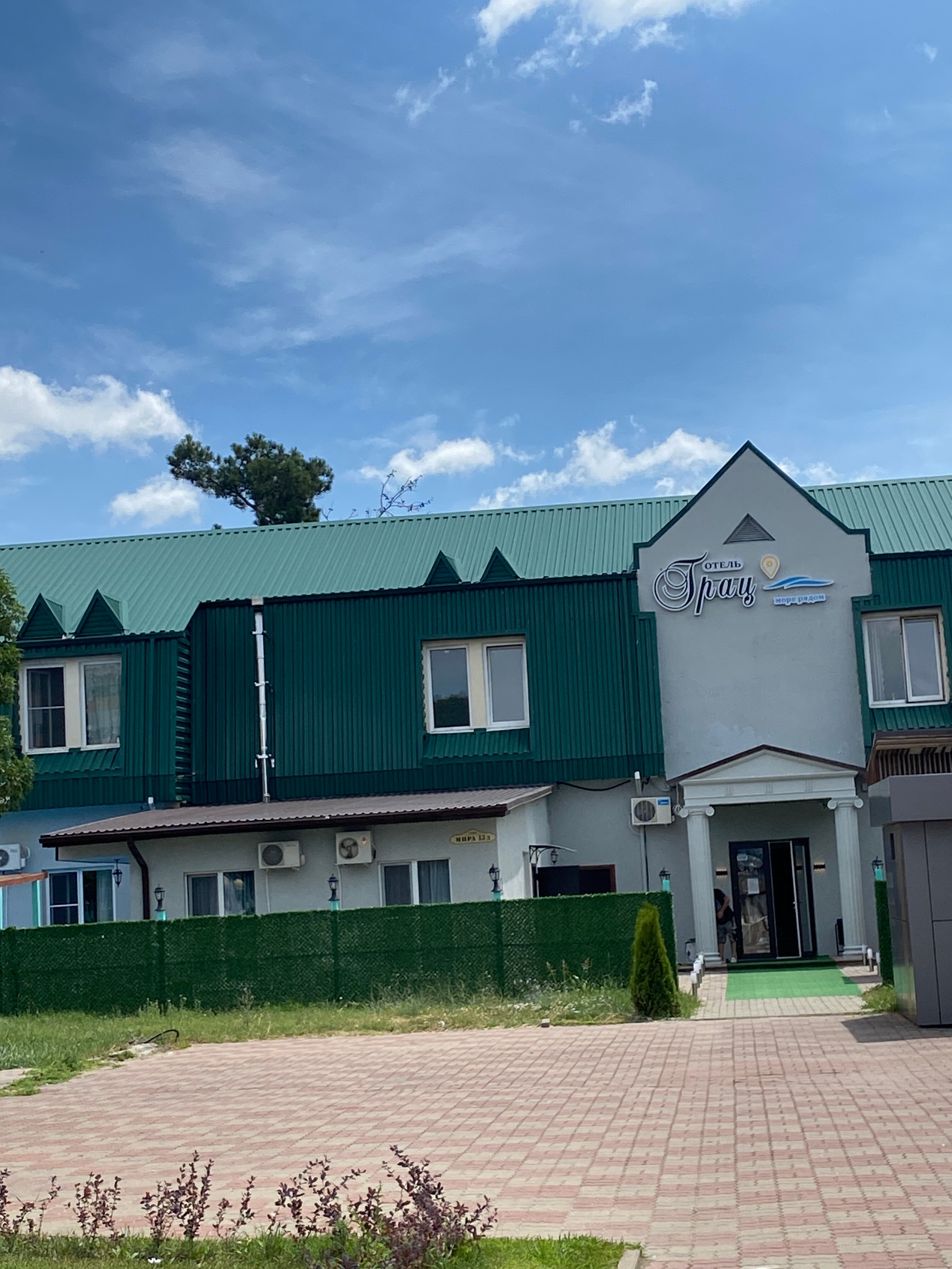 Фото отеля 2