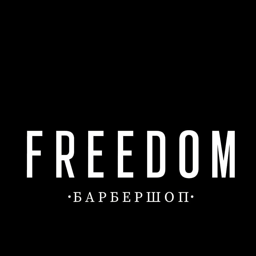 Freedom