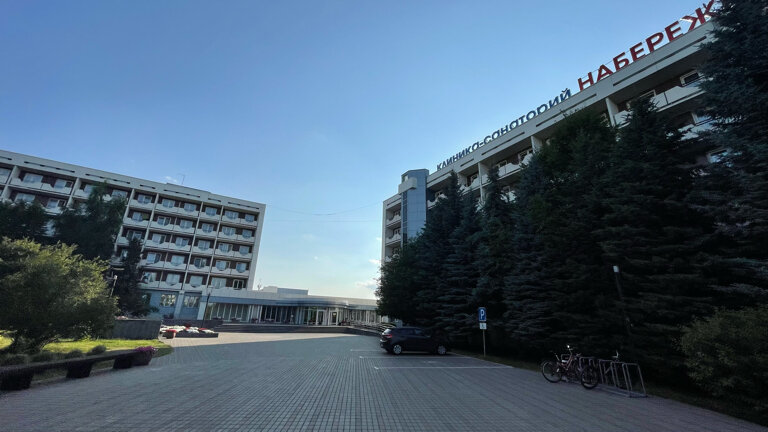 Фото Клиника-санаторий Набережные Челны