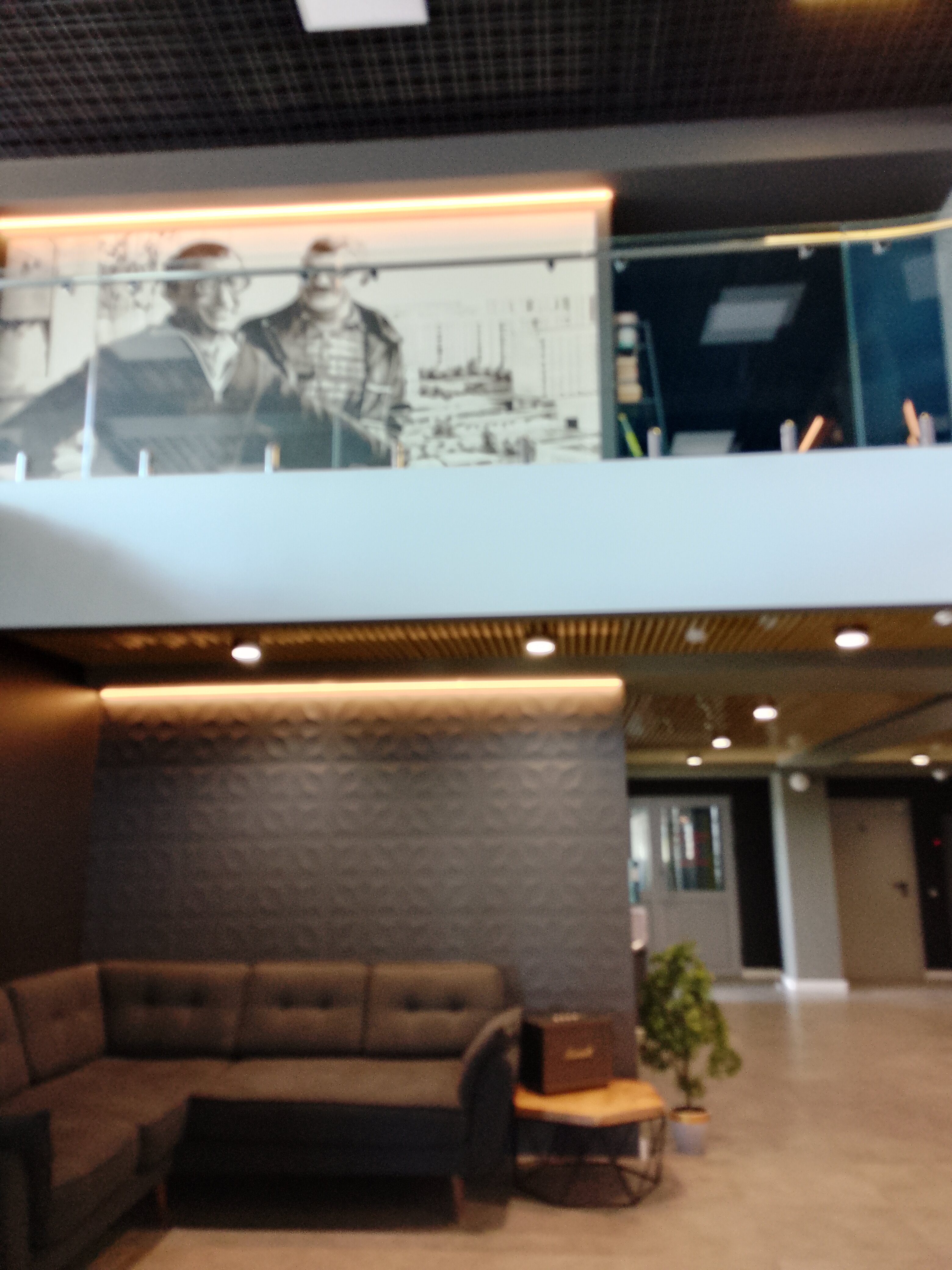 Фото Юность