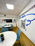 Sosedi. Life (Nevskiy Avenue, 104), real estate agency
