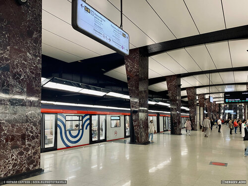 Khoroshyovskaya (Moscow, 4th Magistralnaya Street), metro station