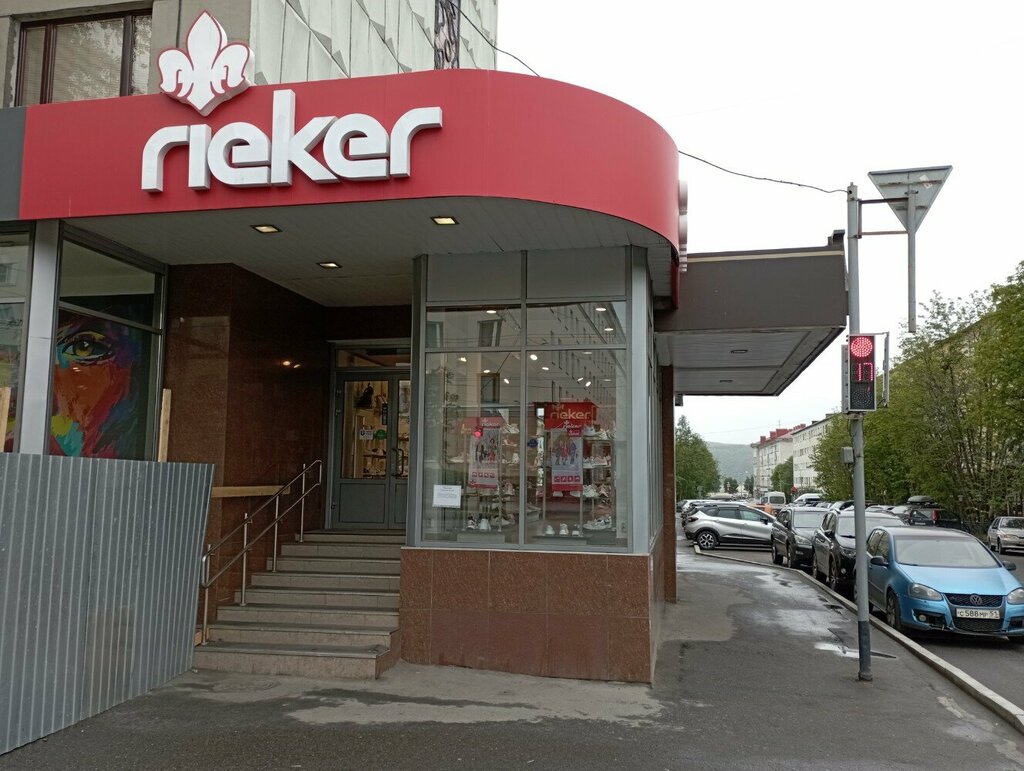 Shoe store Rieker, Murmansk, photo
