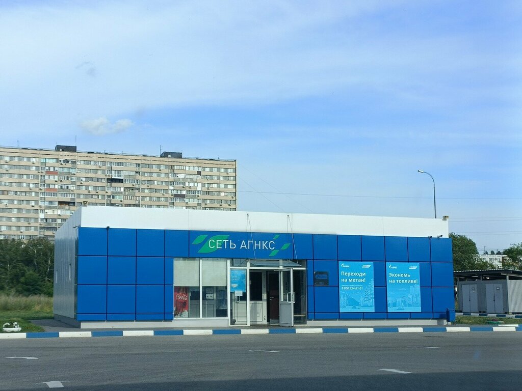 АГНС, АГЗС, АГНКС Газпром газомоторное топливо, Тольятти, фото