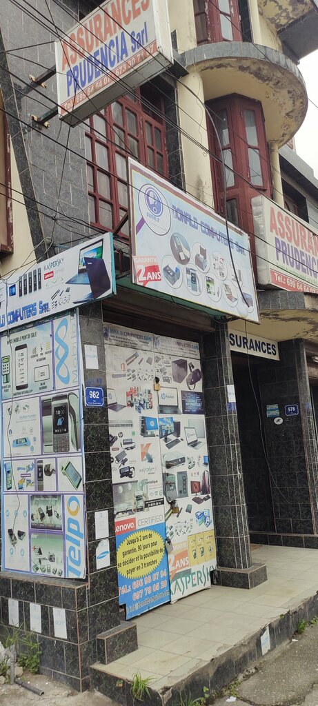 Computer store Donald Computers, Douala, photo