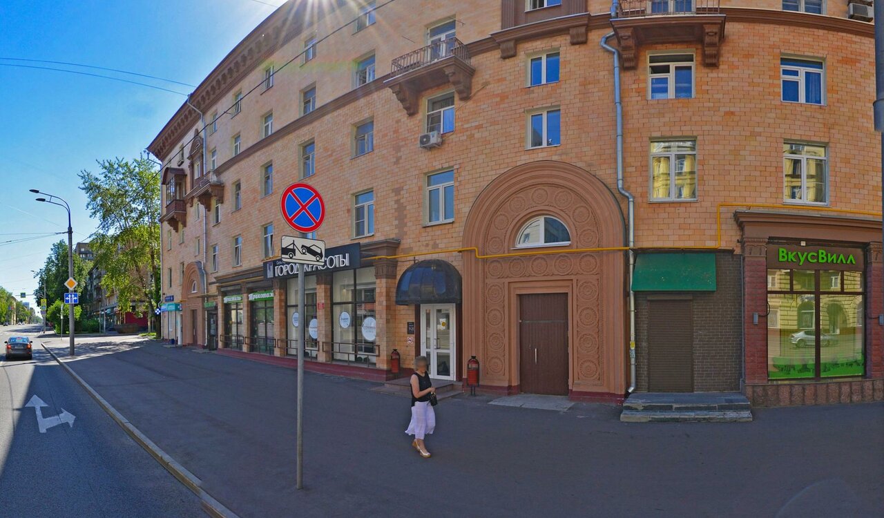 Салон Красоты Город красоты, адрес Зеленодольская, 3, Москва