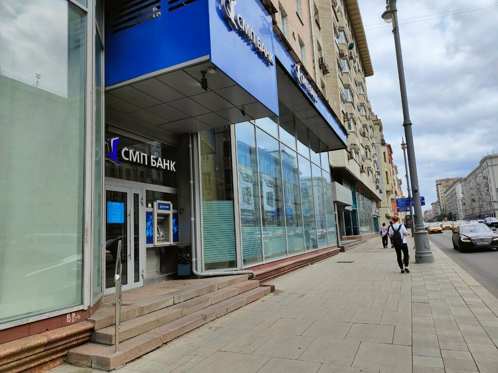 ATM Smp Bank, bankomat, Moscow, photo