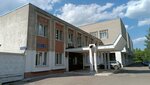 Engineering Institute of Chemical Technology (ulitsa Sibirskiy Trakt, 41), university